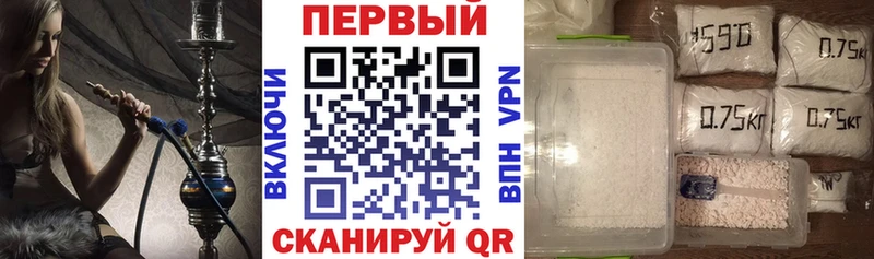 АМФЕТАМИН 97%  гидра ссылка  Болотное 