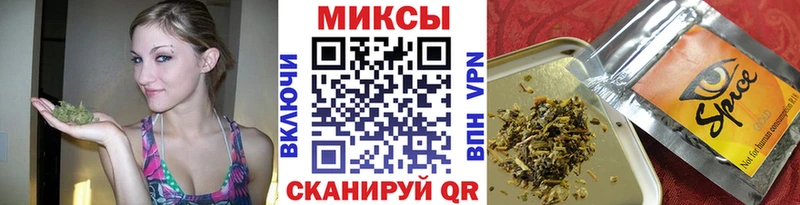 БУТИРАТ жидкий экстази Болотное