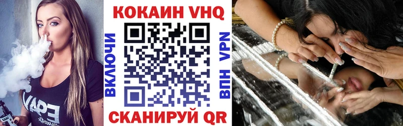 наркошоп  Болотное  kraken вход  COCAIN Перу 