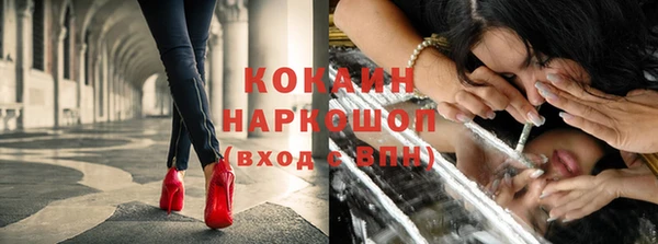 дурь Абдулино