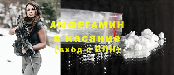 MDMA Семикаракорск