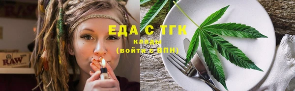 СК Абаза