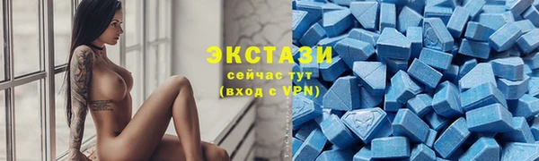 дурь Абдулино