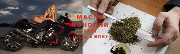 СК Абаза