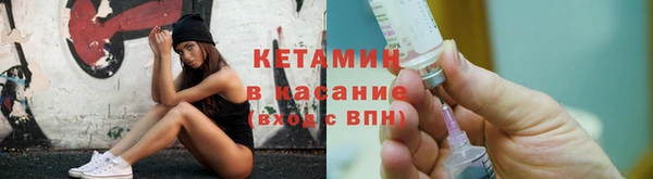 дурь Абдулино