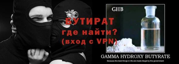 СК Абаза
