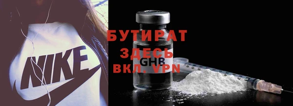 СК Абаза