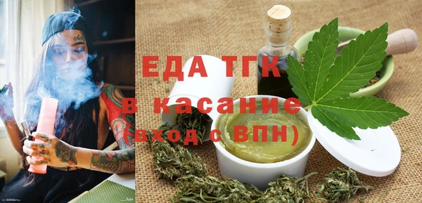 прущая мука Алексеевка
