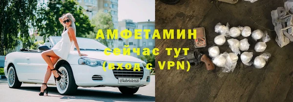 СК Абаза