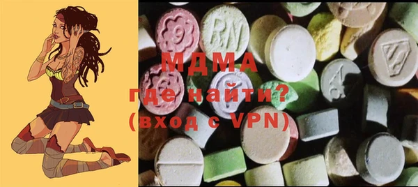 гидропоника Алзамай