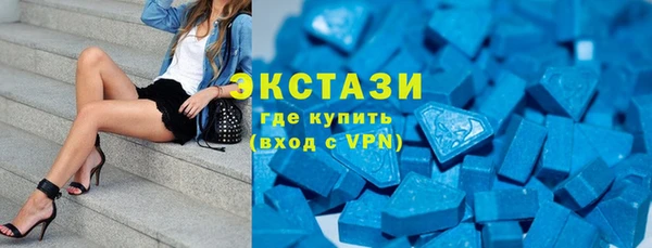 СК Абаза