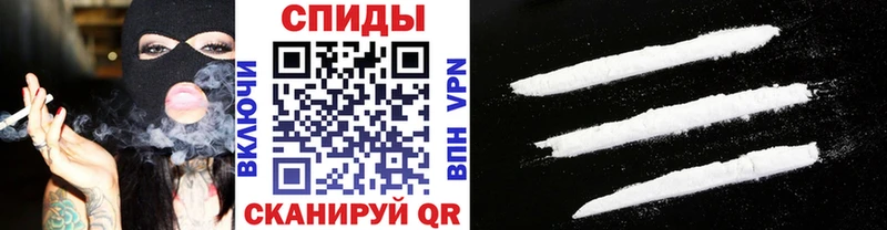 гидра tor Болотное площадка официальный сайт МЕТАМФЕТАМИН кристалл