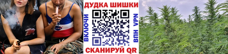 kraken ТОР  купить наркотик  Болотное  это какой сайт  Канабис MAZAR 